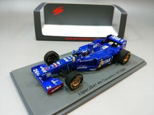 スパークモデル 1/43 リジェ JS41 カナダGP 1995 4th O.パニス　S7410