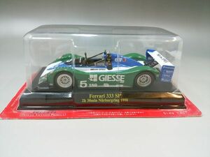 アシェット フェラーリF1コレクション1/43 フェラーリ　333　SP　ニュルブルクリンク　1998　＃５