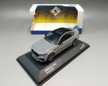 ソリド 1/43 BMW M5 F90 S4312704_画像1