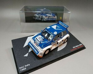 デアゴスティーニ ラリーカーコレクション 1/43 MG メトロ 6R4　#10 RAC Rally 1985