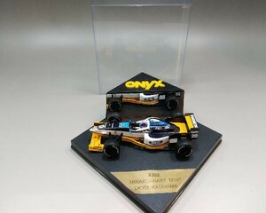 ONYX オニクス 1/43 ミナルディ HART　M197　片山右京　X302