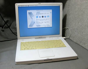 mb717 ibook G4 A1055 14インチ 1.33Ghz ジャンク　HDD確認できず