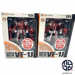 [1 jpy auction ] Super Dimension Fortress Macross VF-1Jmi rear machine Yamaguchi type moveable Revoltech Yamaguchi series No.34 Yamaguchi .. figure 2 point set hobby 