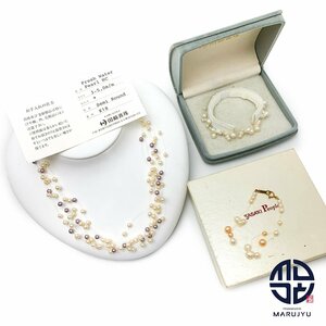 【1円オークション】TASAKI 田崎 タサキ 淡水パール 真珠 テグス ブレスレット×2 ネックレス×1 セット アクセサリー ジュエリー ブランド