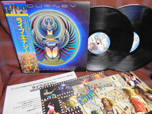 L#4472◆2LP◆ ジャーニー ライブ・エナジー JOURNEY Captured 40AP 2001