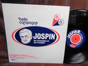 L#4480◆12inch◆ BELLE CAMPAGNE - Chirac / Jospin フレンチポップ EMI Music France 72435 5 07766 0