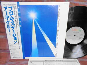 L#4493◆帯付LP◆ アール・クルー フロム・ステーション EARL KLUGH From The Station K25P 6217
