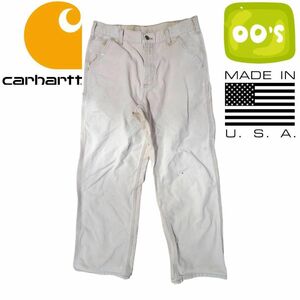 00s y2k ビンテージ Carhartt Dungaree Fit USA製 ベージュ パンツ　カーハート 2007 