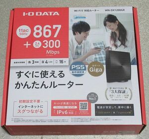 IODATA アイ・オー・データ 無線LANルーター WN-DX1200GR 11ac:867Mbps＋他300Mbps 新品未開封 