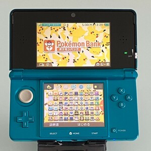 ニンテンドー3DS ポケモンバンク ポケムーバー VC ファイアーエムブレム インビジブルキングダム ダウンロード