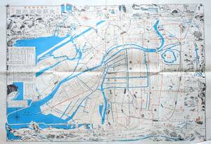 古地図　大阪市街地図　近畿名勝遊覧　大正9年発行