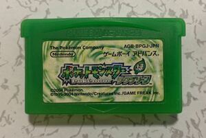  soft single unit Pocket Monster leaf green Game Boy Advance GBA green 