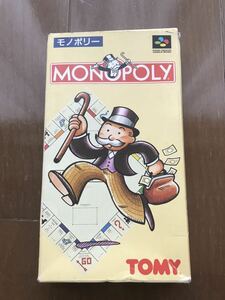 【SFC】 モノポリー