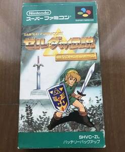  Zelda. legend god .. Try force Super Famicom 