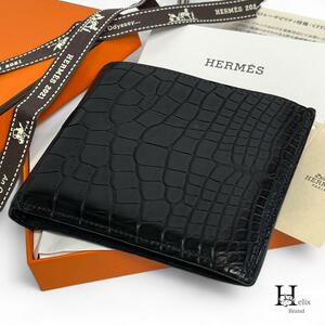 HERMES