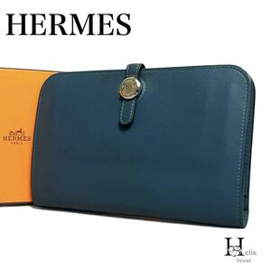 HERMES