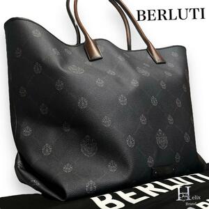 Berluti