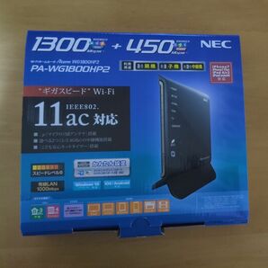 NEC PA-WG1800HP2　無線ルーター