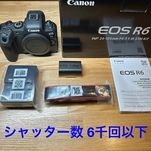 【美品】Canon Eos R6 ボディ