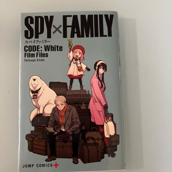 SPY×FAMILY 映画 特典