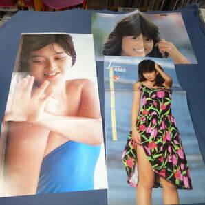 付録ポスター(55)森尾由美 ポスター１枚+ピンナップ２枚セット GORO付録ポスターほか 昭和アイドルの画像1