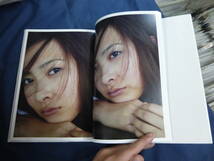 ○ 谷村美月 FAKE 写真集 直筆サイン入 2012年 初版_画像6