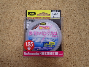 「激特！新品☆『デュエル・魚に見えないピンクフロロ　磯ハリス』1.25号-50ｍ」