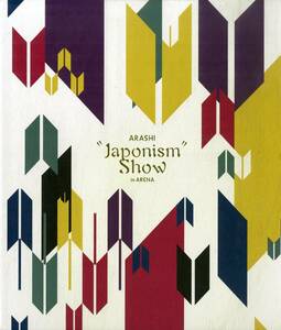 J00016366/▲▲コンサートパンフ/嵐「Japonism Show in Arena」