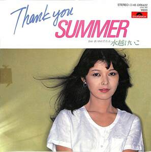 C00183973/EP/水越けいこ「Thank You Summer/ゆれて二人(1980年:DR-6422)」