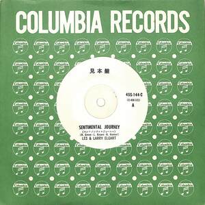 C00158122/EP/Les & Larry Elgart「センチメンタル・ジャーニー/真珠の首飾り」