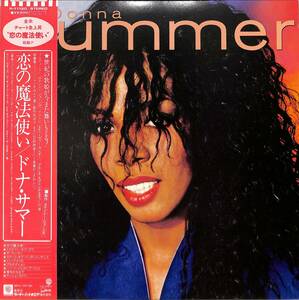 A00522045/LP/ドナ・サマー「Donna Summer 恋の魔法使い (1982年・P-11120・リズムアンドブルース・ディスコ・DISCO)」