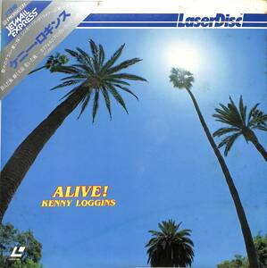 B00152149/LD/ケニー・ロギンス「Alive!」