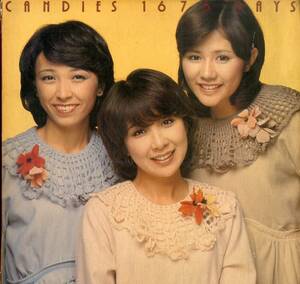 A00593312/●LP5枚組ボックス/キャンディーズ(伊藤蘭・田中好子・藤村美樹)「Candies 1676日 (1977年・90AH-391-5・SYLVIE VARTAN・BAY CI