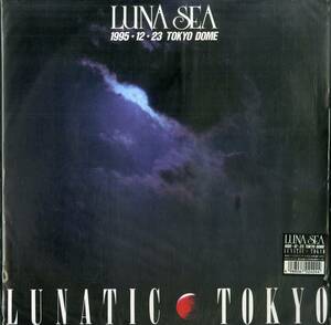 B00182302/LD2枚組/Luna Sea「Lunatic Tokyo 1995-12-23 Tokyo Dome」