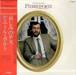 A00582814/LP/ピエール・ポルト「哀しみのテス」