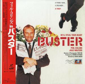 B00153067/LD/ Phil * Collins [ Buster (1988)]