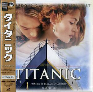 B00168597/LD2枚組/レオナルド・ディカプリオ / ケイト・ウィンスレット「タイタニック Titanic 1997 (Widescreen) (1998年・PILF-2580)