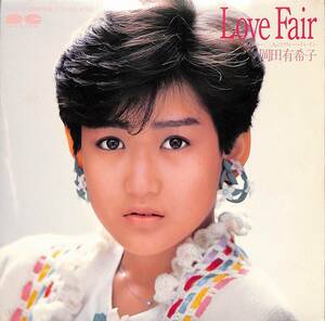 C00188517/EP/岡田有希子「Love Fair/二人のブルー・トレイン（1985年：7A-0523）」