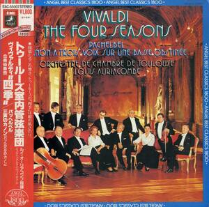 A00543071/LP/トゥルーズ室内管弦楽団/ルイ・オーリアコンブ「ヴィヴァルディ/合奏協奏曲 四季:パッヘルベル/三声のカノン(パッヘルベル