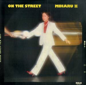 A00580956/LP/越美晴 (コシミハル)「On The Street / Miharu II (1980年・RVL-8044・シンセポップ・ライトメロウ)」