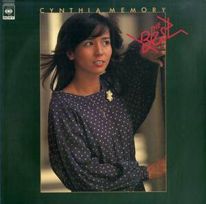 A00590111/LP/南沙織(シンシア)「Cynthia Memory / ヒット全曲集 (1977年・25AH-304・ベストアルバム)」