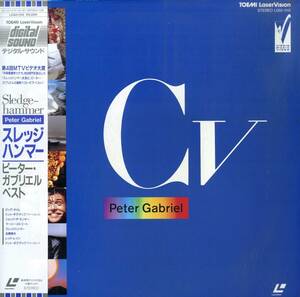 B00178466/LD/ピーター・ガブリエル (ジェネシス・GENESIS)「CV / Sledge Hammer / Peter Gabriel Best (1987年・L050-1115・アートロッ