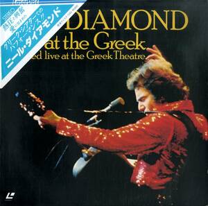 B00179983/LD/ニール・ダイアモンド (NEIL DIAMOND)「Live At The Greek 1977 (1982年・MP070-22AC)」
