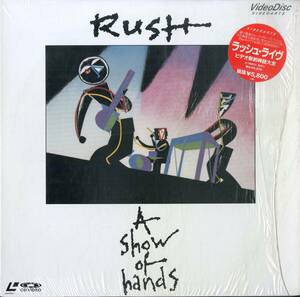 B00180314/LD/ラッシュ (RUSH)「A Show Of Hands 1988 ビデオ新約神話大全 (1989年・VAL-3105・プログレ)」