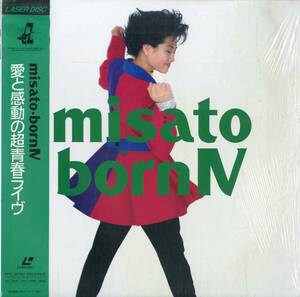 B00181143/LD/渡辺美里「misato born IV / 愛と感動の超青春ライヴ」