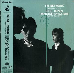 B00181602/LD/TM NETWOR「FANKS the LIVE (2) KISS JAPAN DANCING DYNA-MIX MARCH 15th 1988 」