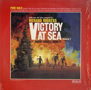 A00532748/LP/ロバート・ラッセル・ベネット「Victory At Sea Volume I (1975年・ANL-1-0970・サントラ)」