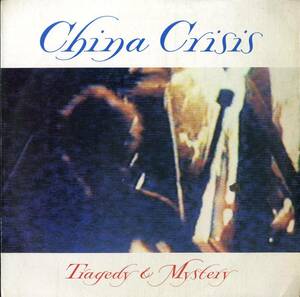 A00539717/12インチ/チャイナ・クライシス(CHINA CRISIS)「Tragedy & Mystery (1983年・VS587-12・シンセポップ)」