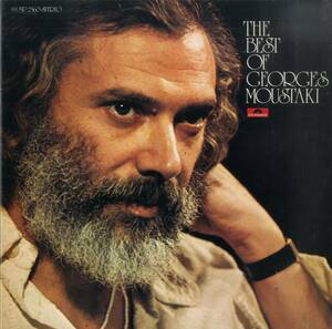 A00466937/LP/ジョルジュ・ムスタキ「The Best of Georges Moustaki (1974年・MP-2360・日本独自編集盤・ベストアルバム・シャンソン)」