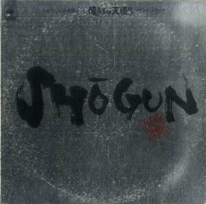 A00472002/LP/SHOGUN(ショーグン)「俺たちは天使だ! : OST (1979年・25AH-756・ファンク・FUNK・ソウル・SOUL)」